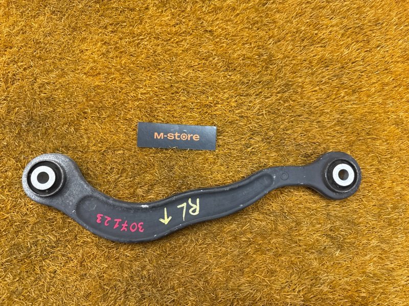 Рычаг подвески верхний, 900 рублей, Красноярск