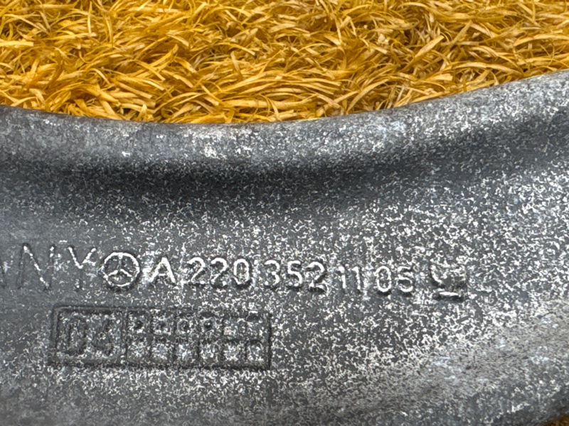 Рычаг подвески верхний, 500 рублей, Красноярск