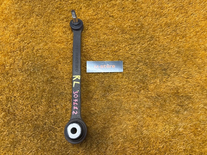 Рычаг подвески нижний, 1000 рублей, Красноярск