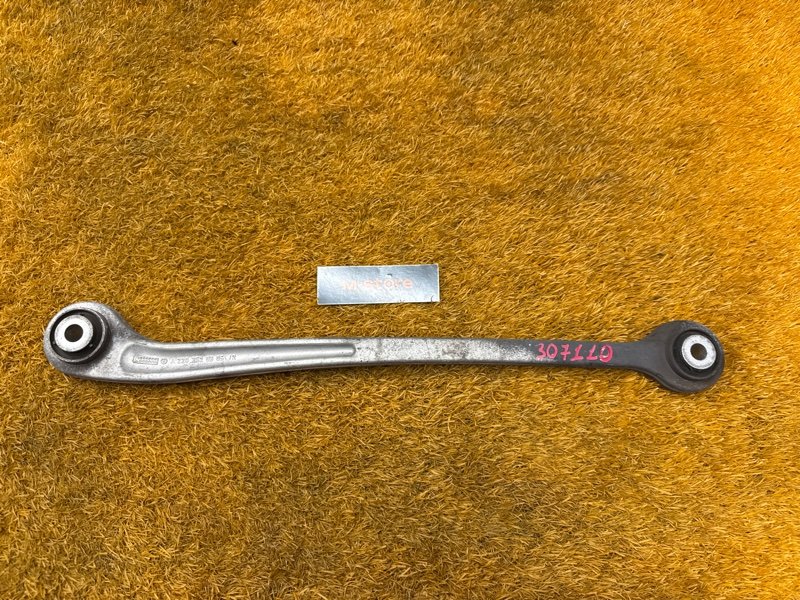 Рычаг подвески нижний, 500 рублей, Красноярск