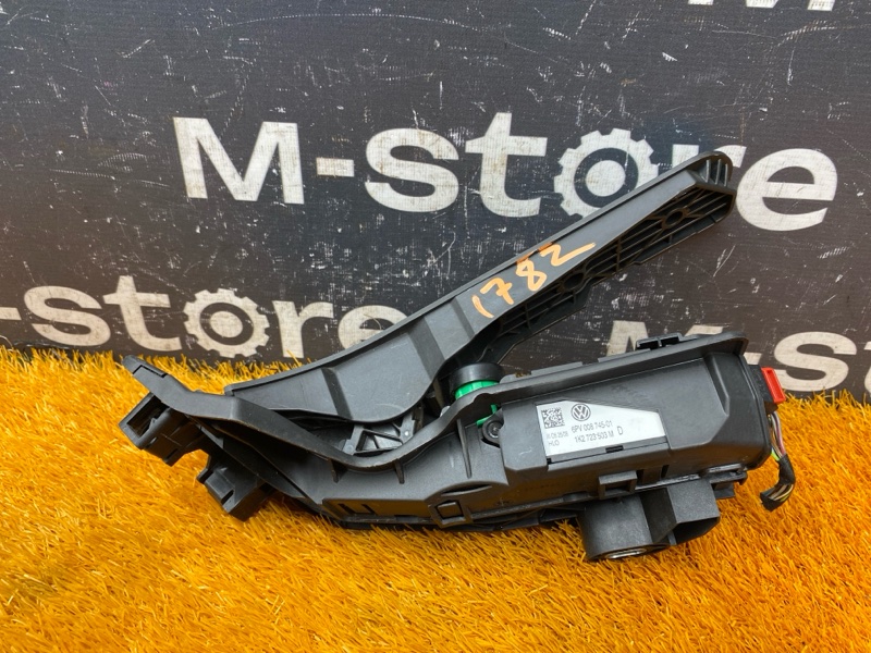 педаль газа, 1000 рублей, Красноярск