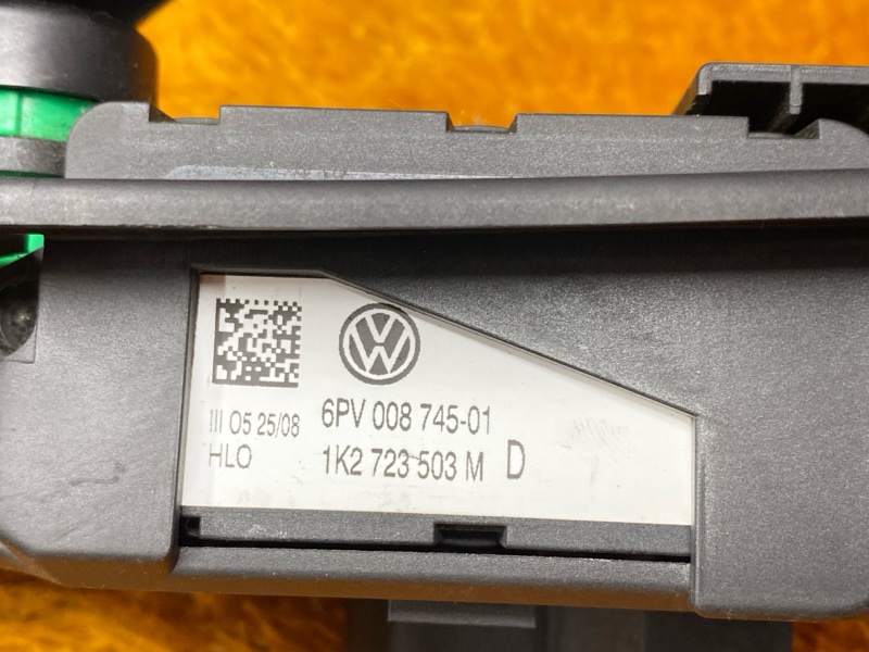 педаль газа, 1000 рублей, Красноярск