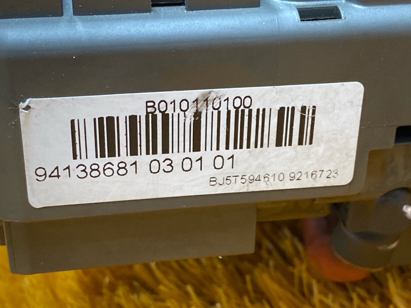 блок предохранителей, 1500 рублей, Красноярск