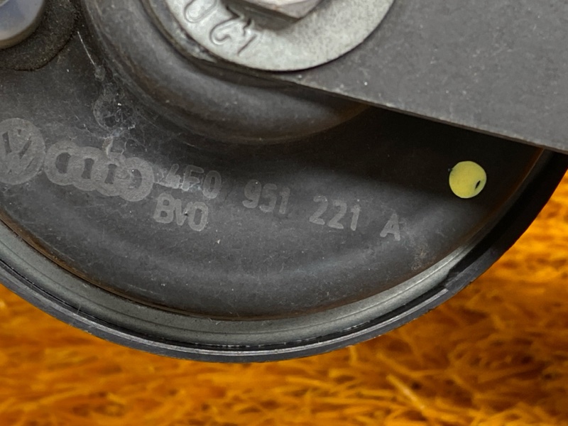 Сигнал звуковой, 2000 рублей, Красноярск