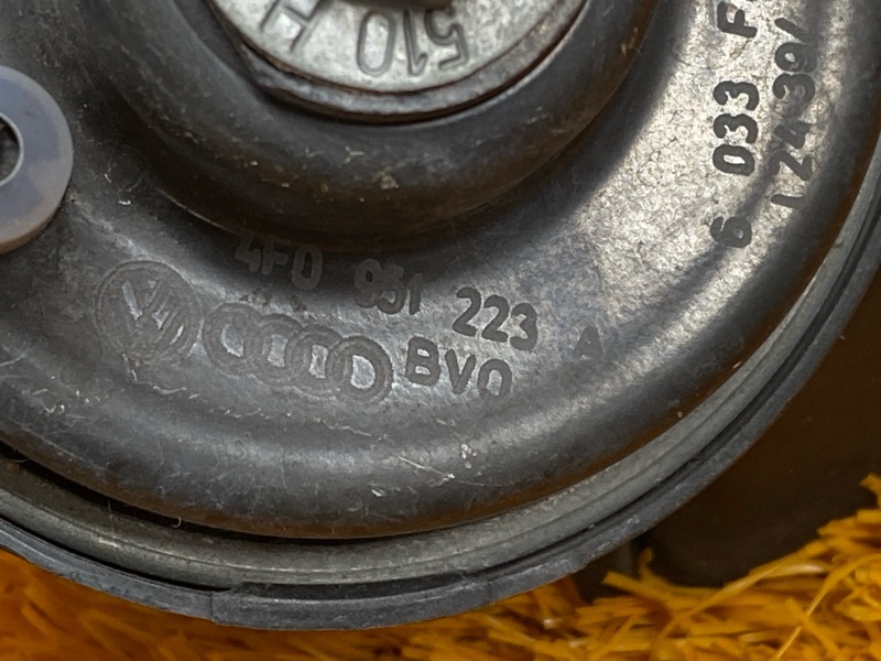 Сигнал звуковой, 2000 рублей, Красноярск