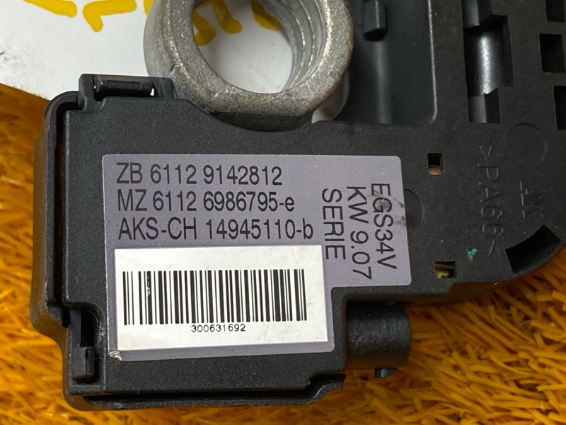 Клемма аккумулятора минус, 4000 рублей, Красноярск