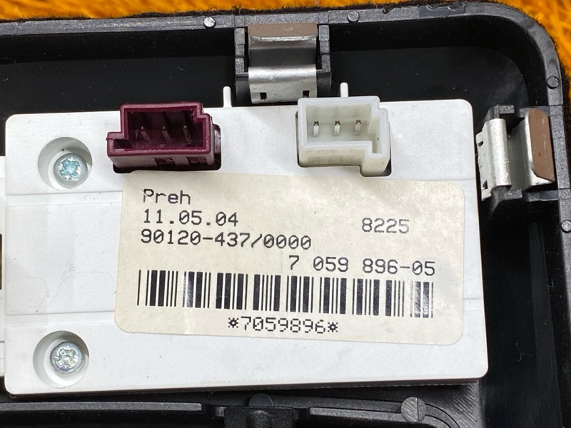 консоль селектора, 500 рублей, Красноярск