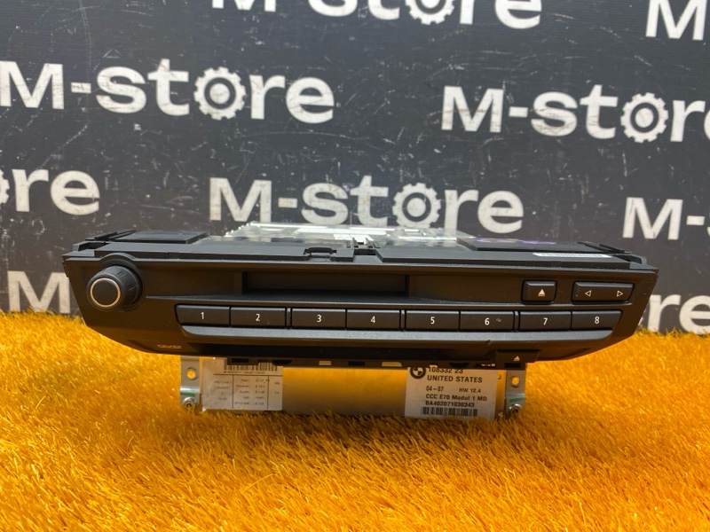 Магнитола, 9000 рублей, Красноярск