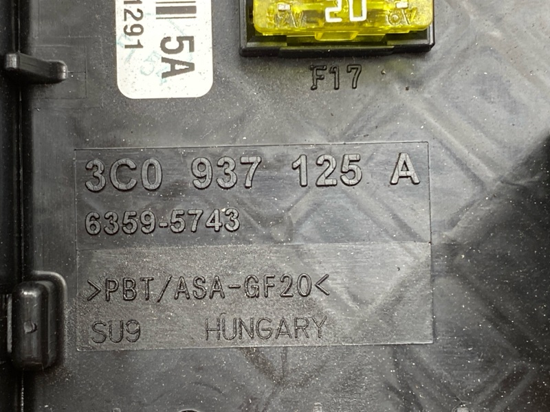 блок предохранителей, 1800 рублей, Красноярск