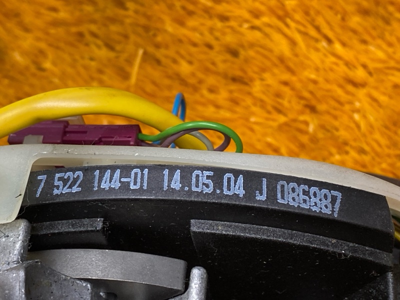 селектор акпп, 900 рублей, Красноярск