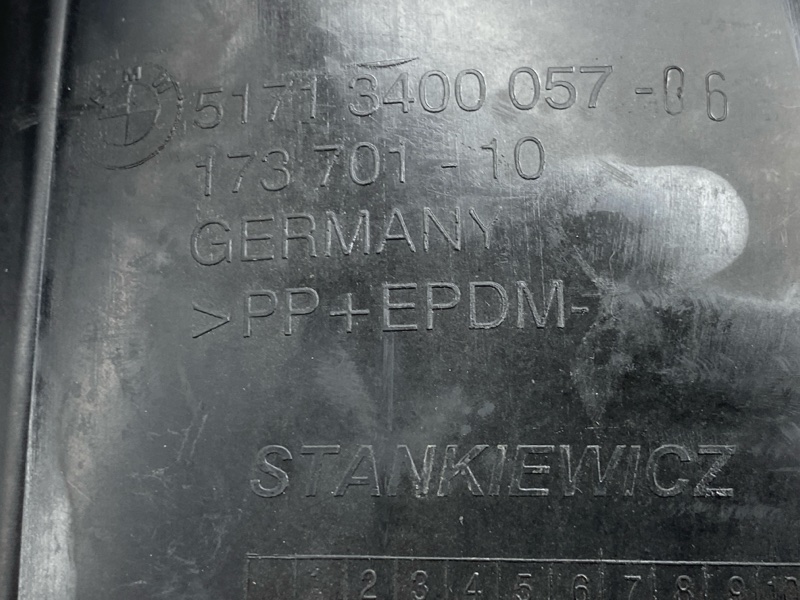 подкрылок, 500 рублей, Красноярск