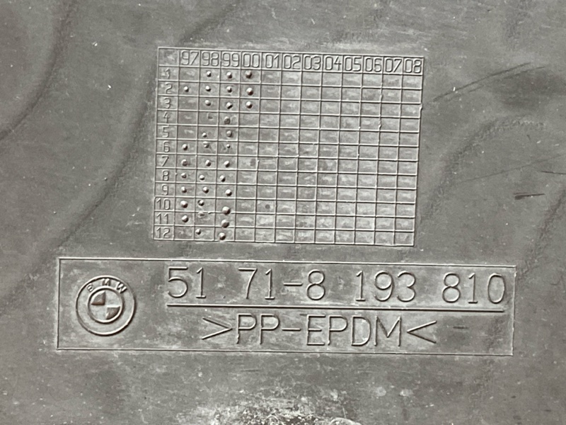 подкрылок, 2500 рублей, Красноярск