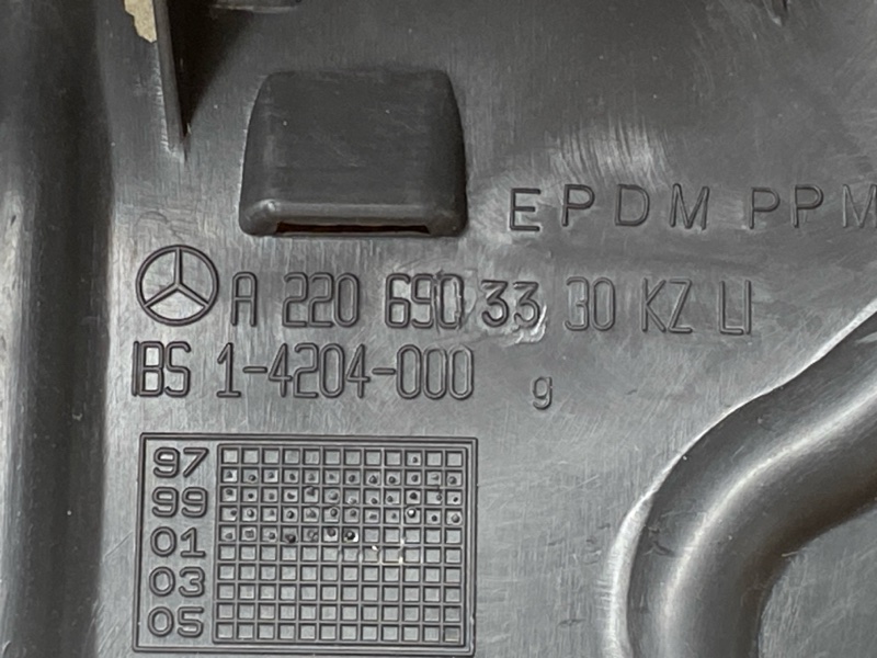 подкрылок, 1000 рублей, Красноярск