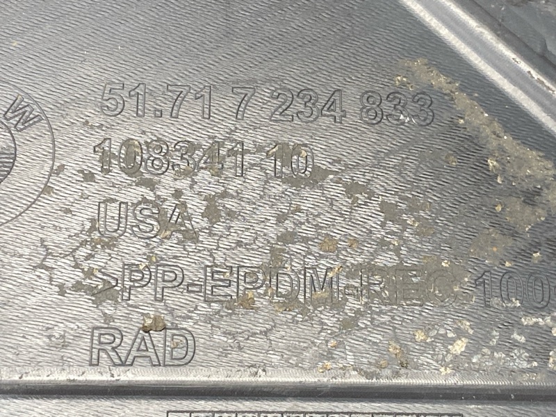 подкрылок, 5000 рублей, Красноярск