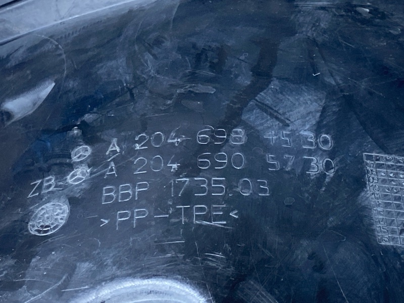 подкрылок, 3500 рублей, Красноярск