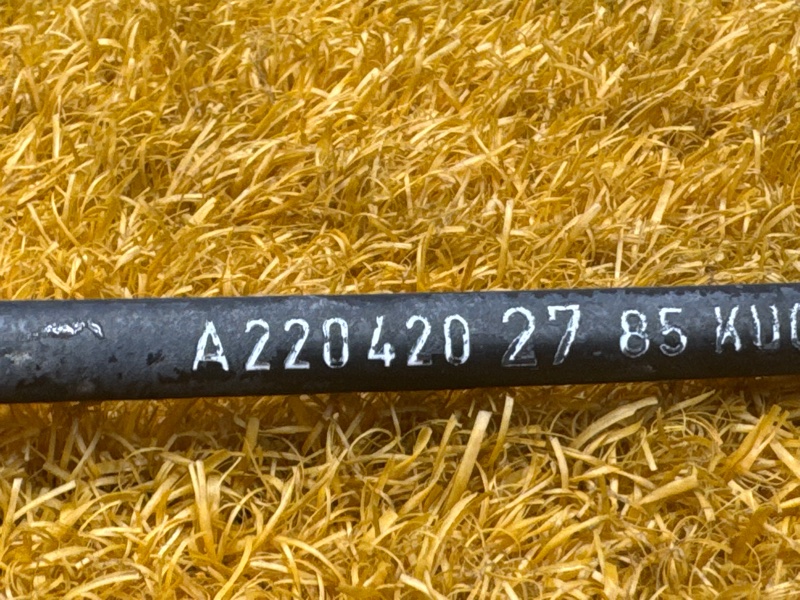 трос ручника, 300 рублей, Красноярск