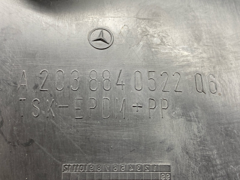 подкрылок, 1000 рублей, Красноярск