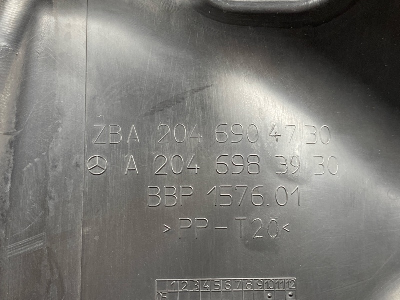 подкрылок, 1200 рублей, Красноярск