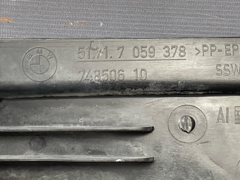 подкрылок, 600 рублей, Красноярск