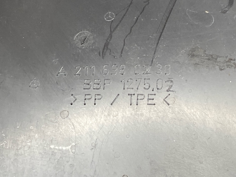 подкрылок, 4000 рублей, Красноярск