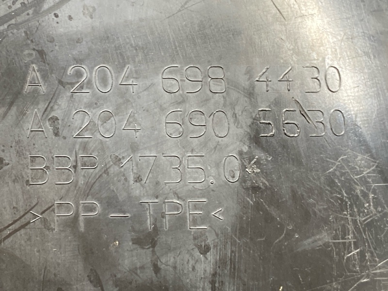 подкрылок, 4000 рублей, Красноярск