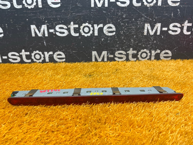 стоп-сигнал, 3500 рублей, Красноярск