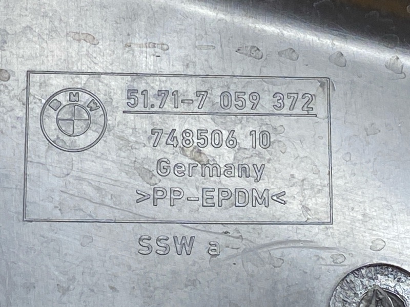 подкрылок, 500 рублей, Красноярск