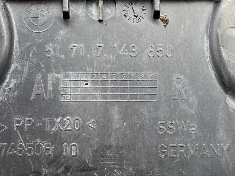 подкрылок, 2000 рублей, Красноярск