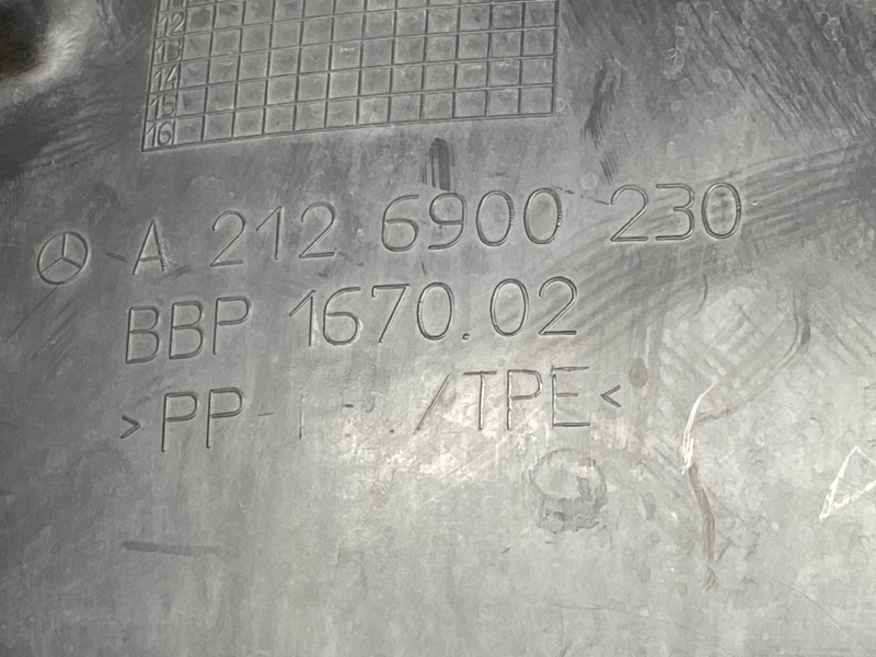 подкрылок, 4000 рублей, Красноярск