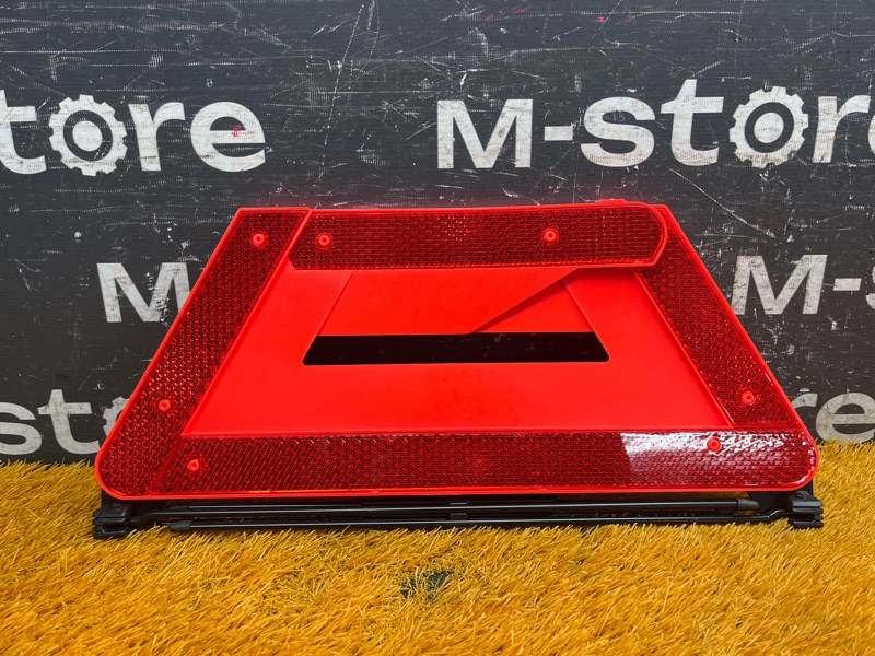 знак аварийной остановки, 1300 рублей, Красноярск