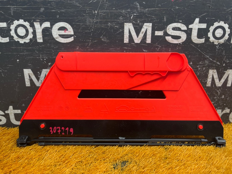 знак аварийной остановки, 1300 рублей, Красноярск