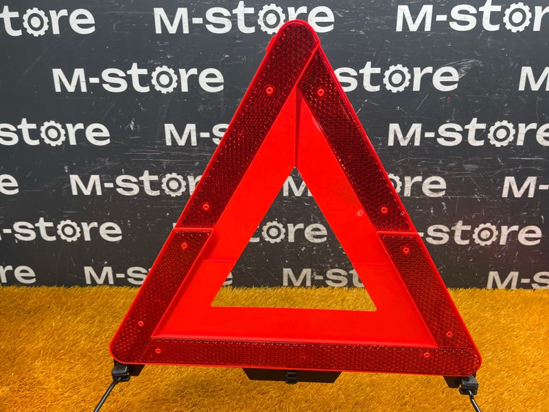 знак аварийной остановки, 1300 рублей, Красноярск