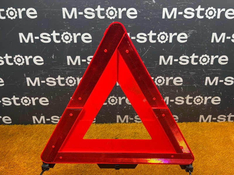 знак аварийной остановки, 1300 рублей, Красноярск