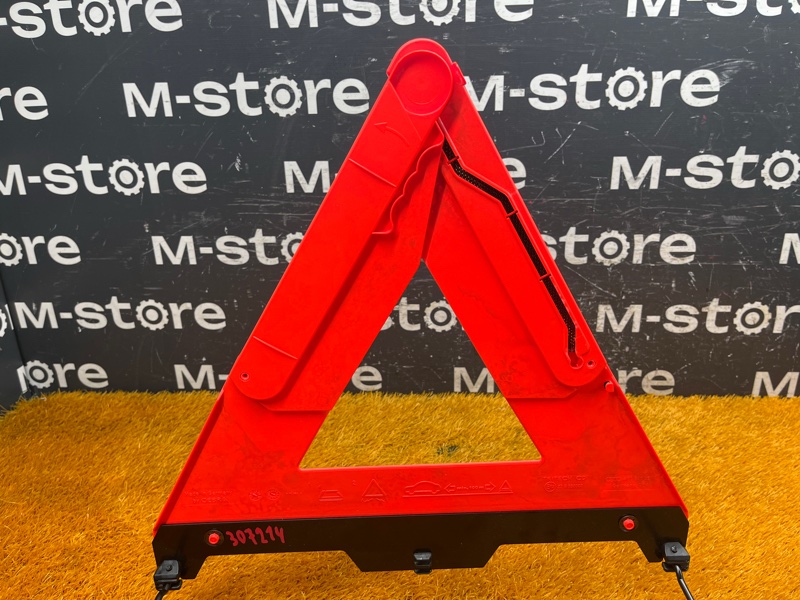 знак аварийной остановки, 1300 рублей, Красноярск