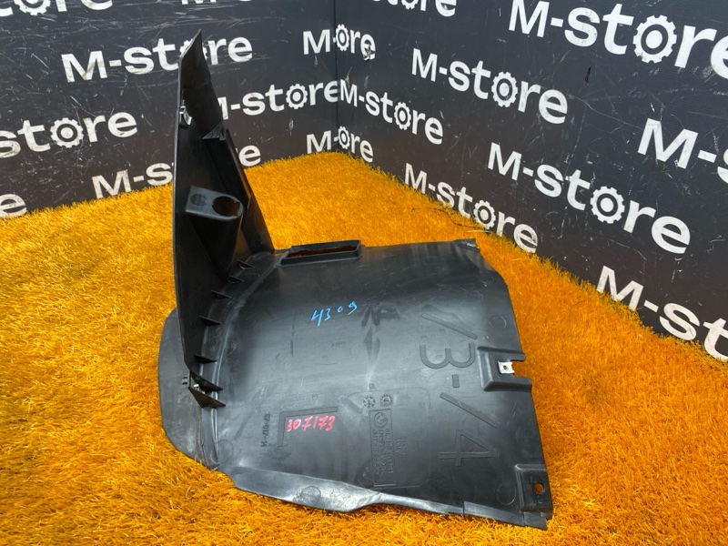 подкрылок, 2500 рублей, Красноярск