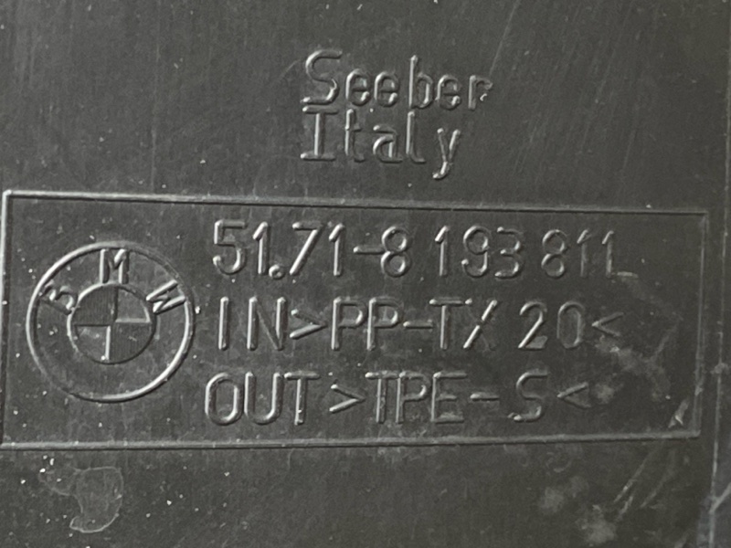 подкрылок, 2500 рублей, Красноярск