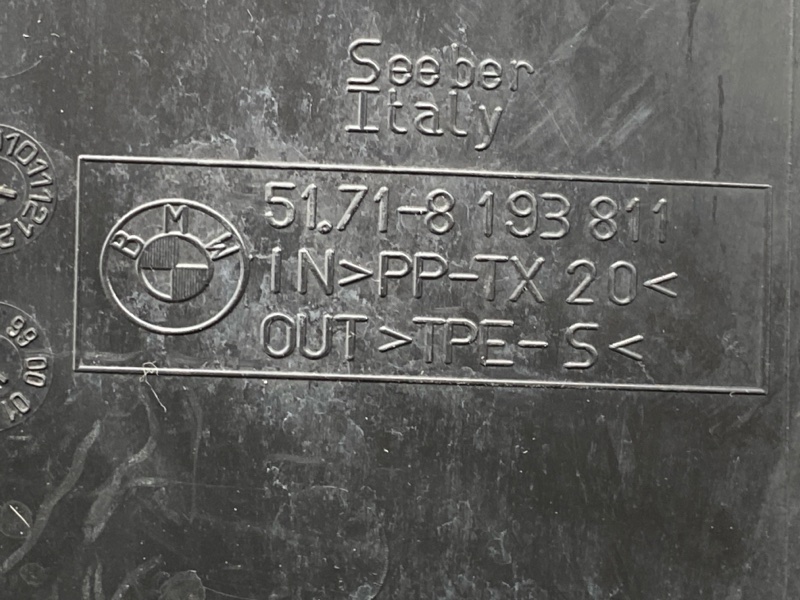 подкрылок, 3500 рублей, Красноярск