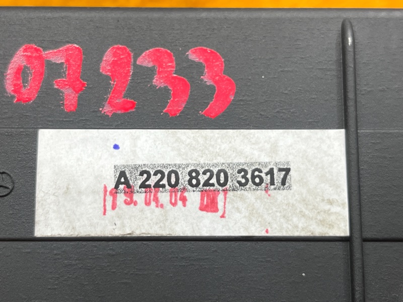 Блок управления крышкой багажника, 3000 рублей, Красноярск