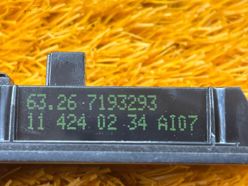 подсветка номера, 300 рублей, Красноярск