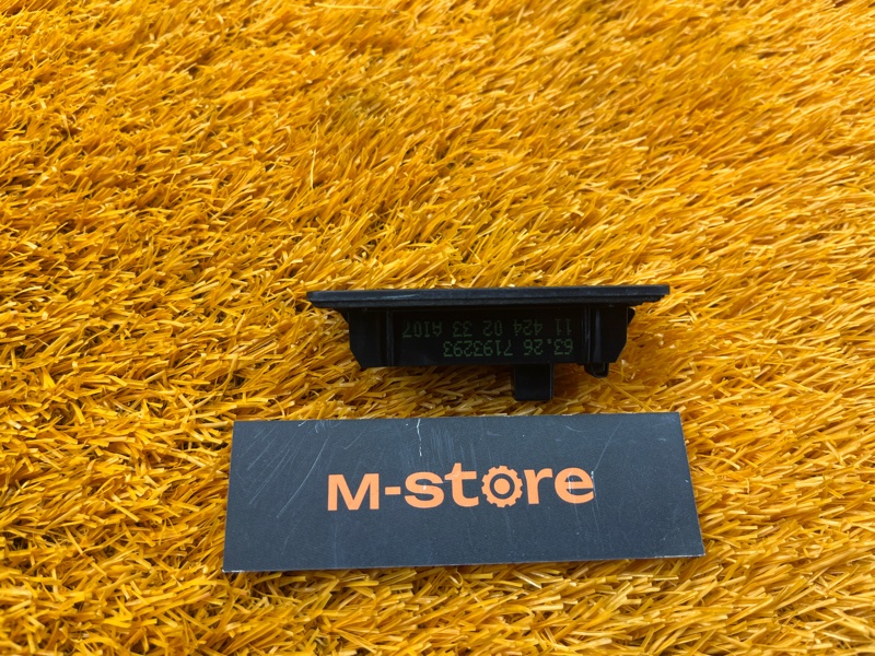 подсветка номера, 300 рублей, Красноярск