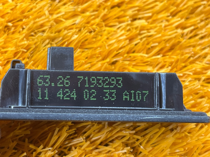 подсветка номера, 300 рублей, Красноярск