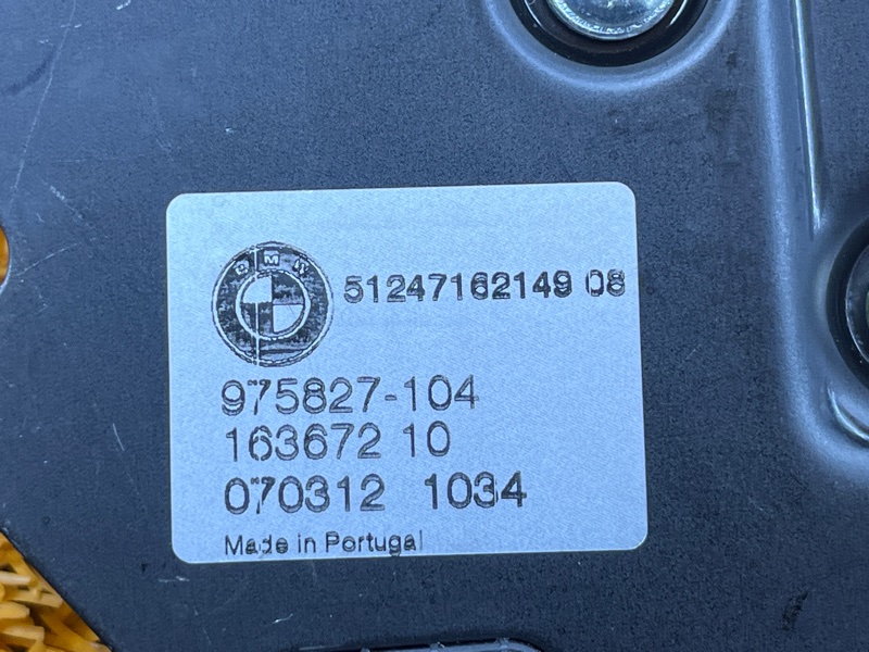 ручка багажника, 600 рублей, Красноярск