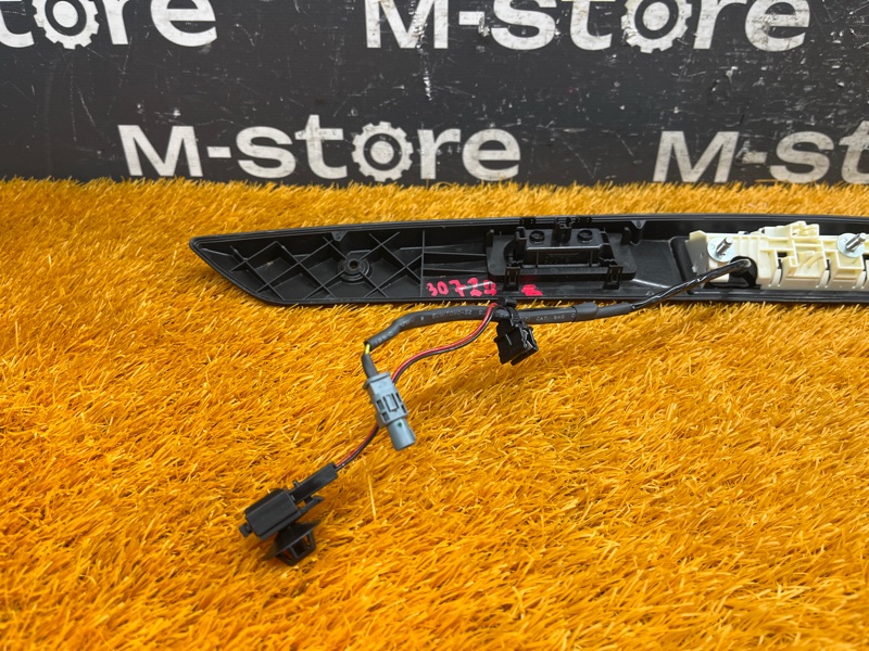 ручка багажника, 7000 рублей, Красноярск