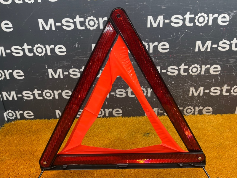 знак аварийной остановки, 800 рублей, Красноярск