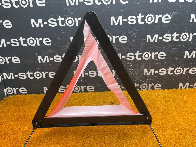 знак аварийной остановки, 800 рублей, Красноярск