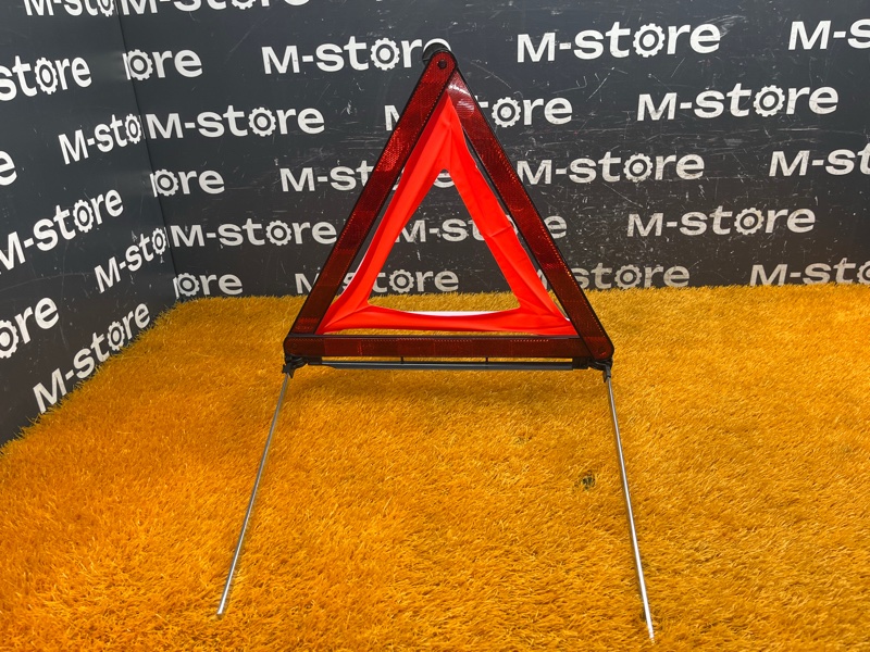 знак аварийной остановки, 500 рублей, Красноярск