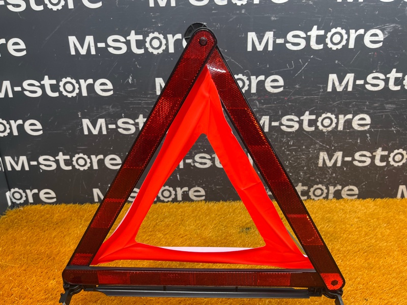 знак аварийной остановки, 500 рублей, Красноярск