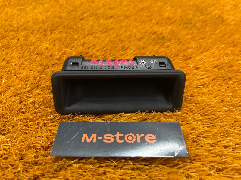 ручка багажника, 1000 рублей, Красноярск