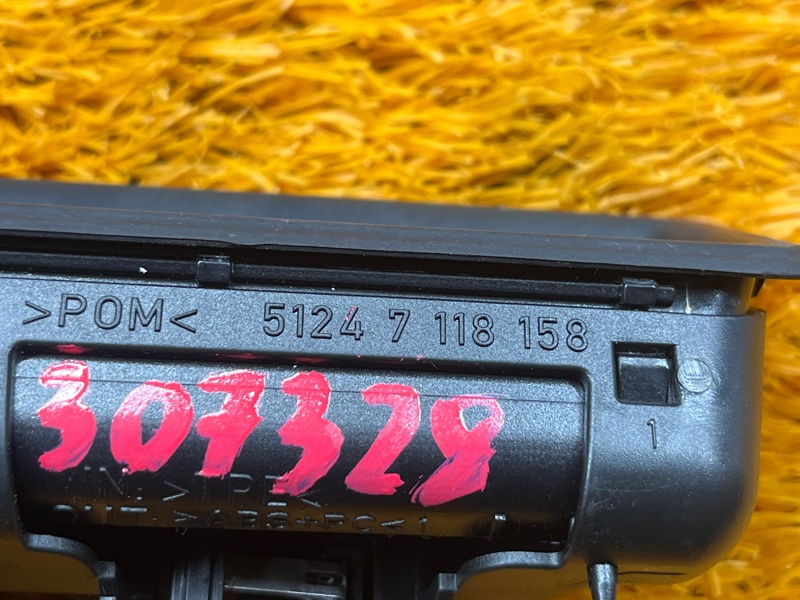 ручка багажника, 1000 рублей, Красноярск