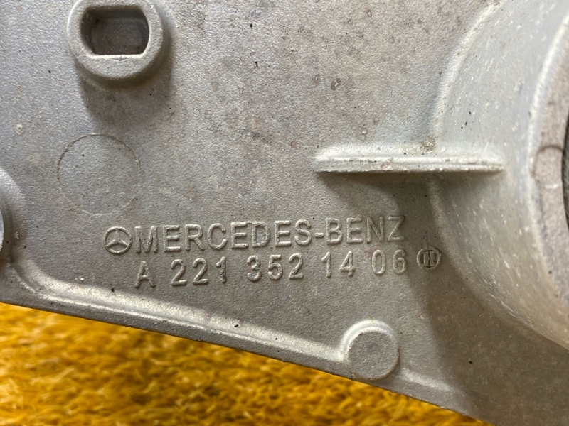 кронштейн редуктора, 500 рублей, Красноярск